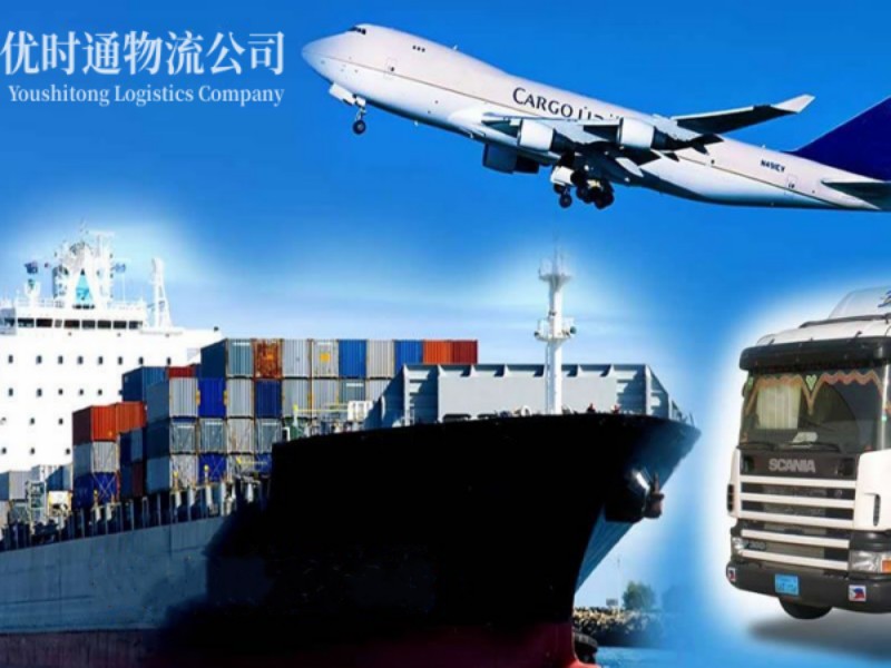 秀洲到葡萄牙空运锂电池注意事项